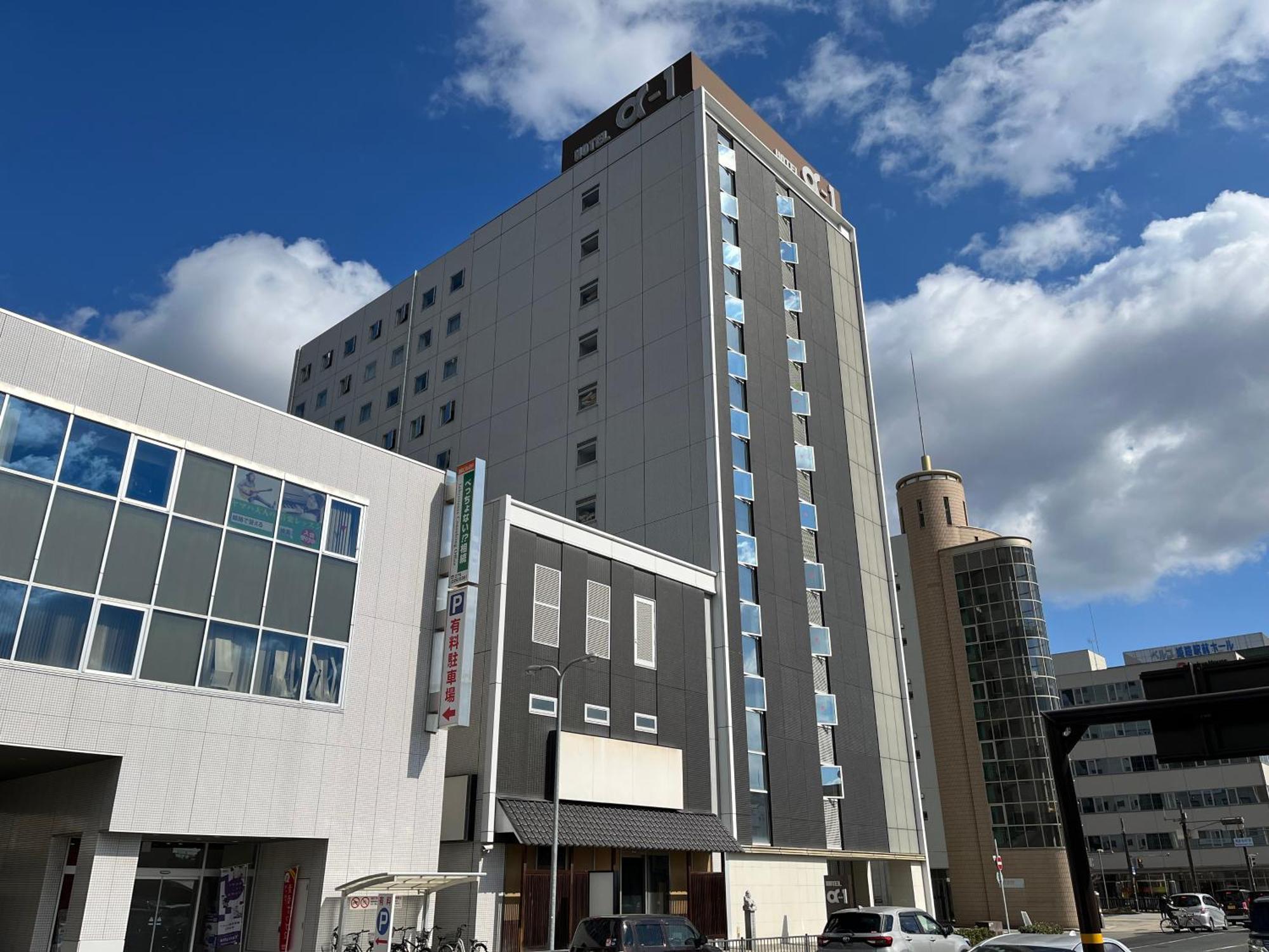 Hotel Alpha-One Himeji Minamiguchi Exterior photo